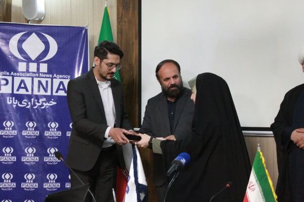 گرامیداشت بیست‌وسومین سالروز تأسیس خبرگزاری دانش‌آموزی پانا در استان البرز