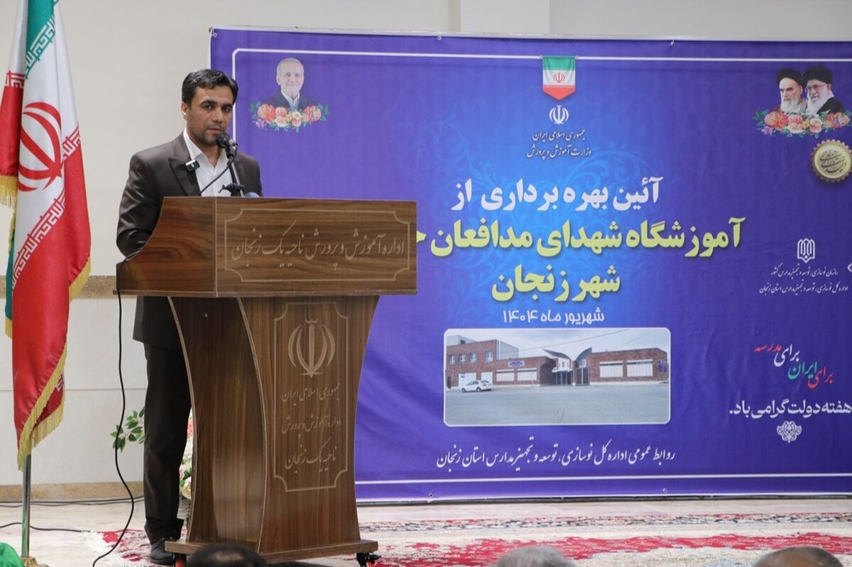مدرسه‌سازی سرمایه‌گذاری برای آینده کشور است