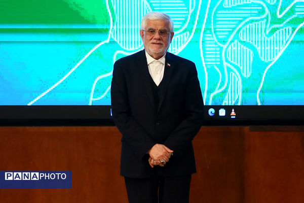 همایش بزرگداشت روز جهانی تالاب‌ها