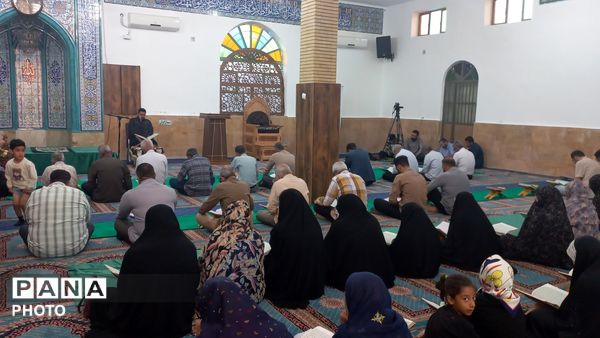 محفل انس با قرآن کریم در مسجد سلمان فارسی بندرعباس