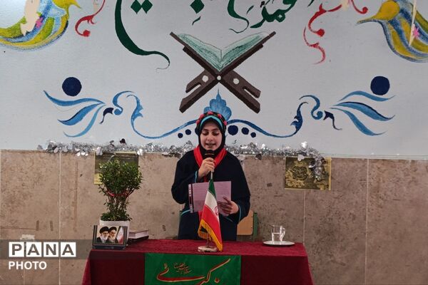 جشن میلاد حضرت زینب(س) در دبستان حضرت معصومه(س)