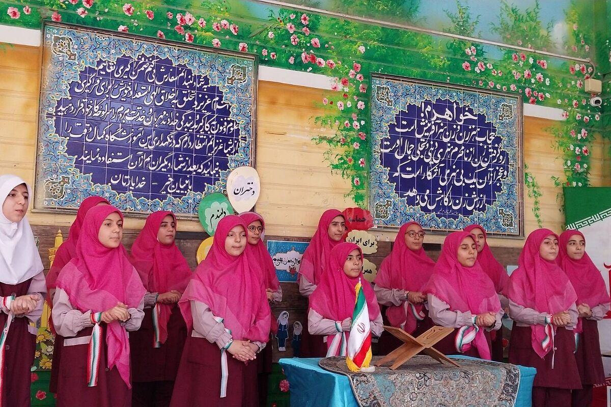 جشن عاطفه ها ، روز همدلی دانش‌آموزان 