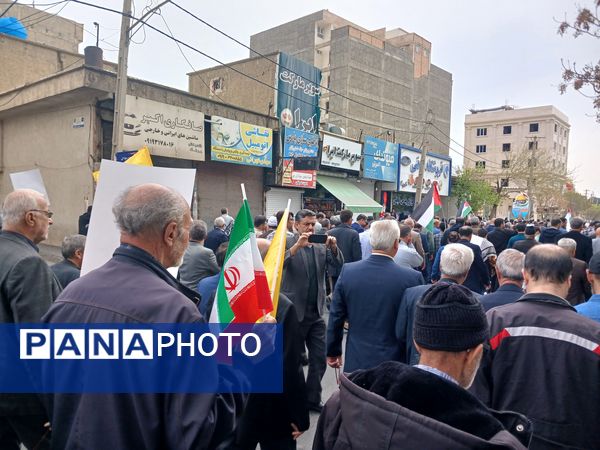 روز جهانی قدس، فریاد همبستگی با فلسطین