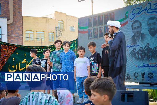 غدیر کیلومتری کاشان؛ جشن بی‌وقفه‌ی ولایت در چهارراه نماز