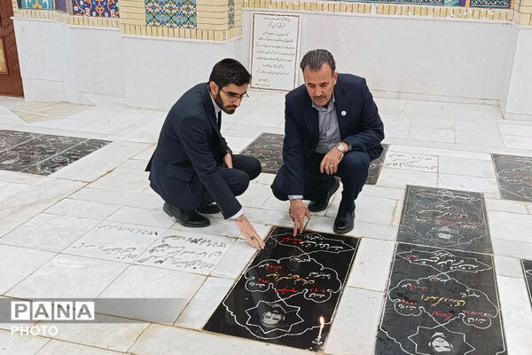 گلباران مزار شهدای معلم در بجنورد