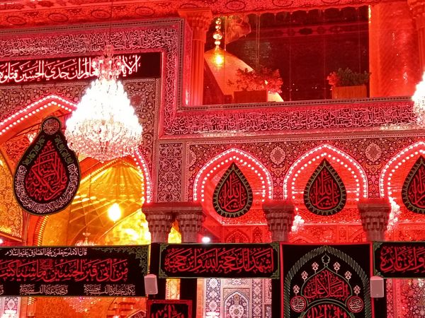 پیاده روی اربعین  و زیارت حرمین مطهر امام حسین علیه السلام و حضرت ابوالفضل عباس علیه السلام 