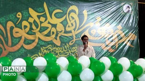  جشن بزرگ عید غدیر خم در محله ارم فردیس