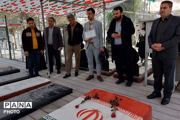 تجدید میثاق معاونین پرورشی، مربیان تربیتی و مشاورین مدارس کهریزک با آرمان‌های امام راحل و شهدا