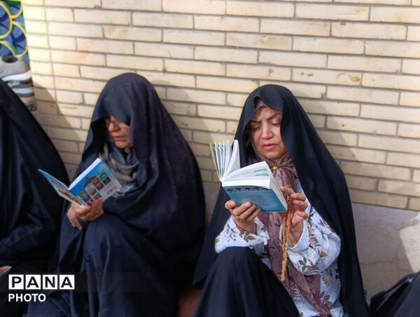 دعای روز عرفه در گلباف