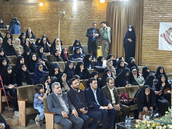 آیین تجلیل از برگزیدگان مسابقات استانی قرآن، عترت و نماز