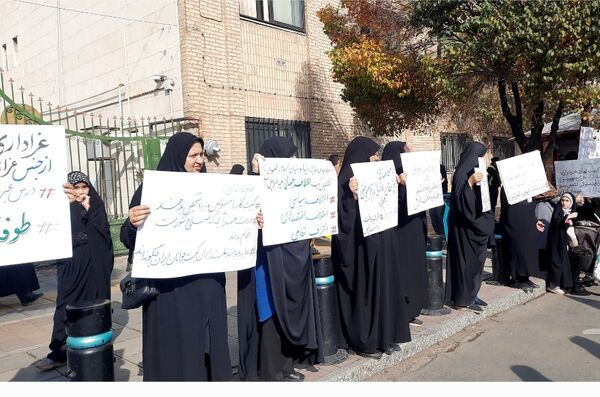  راهپیمایی ۱۳آبان روز ملی استکبار ستیزی و روز دانش آموز 