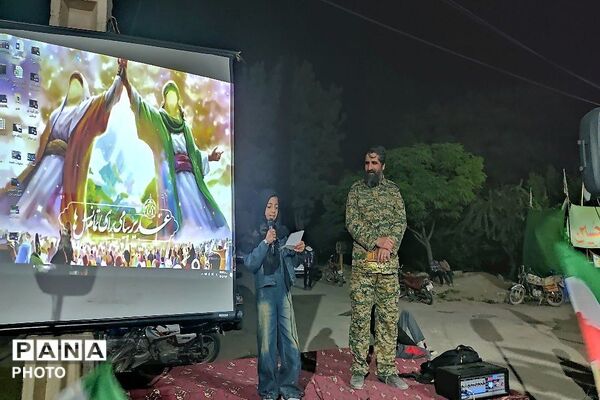 اجتماعات خیابانی شهر بار 