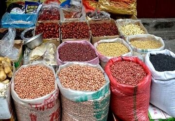 قیمت حبوبات در تهران اعلام شد
