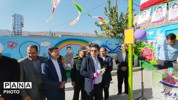 آیین نواختن زنگ مهر،ایثار و شهادت در شهرستان کلات