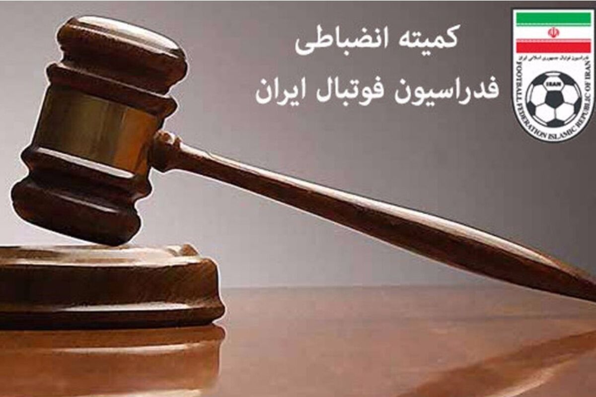 آسیایی‌های فوتبال ایران نقره داغ شدند