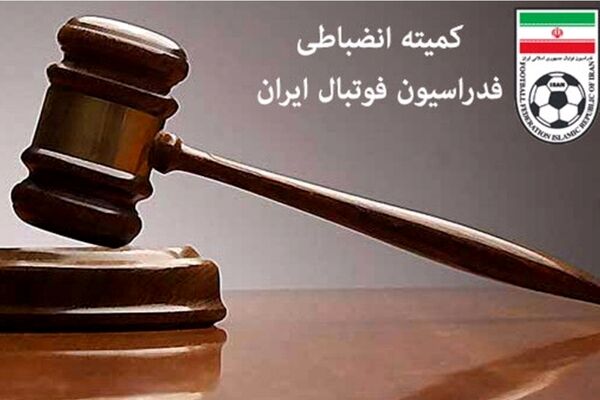 آسیایی‌های فوتبال ایران نقره داغ شدند