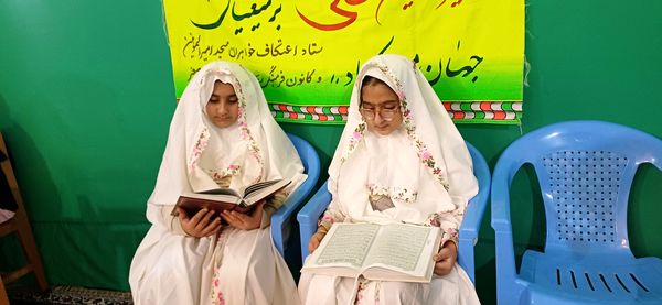 شور و حضور بانوان در مراسم معنوی اعتکاف در شوراب صغیر 