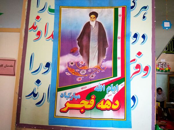 زنگ انقلاب در دبستان مهرعلی نادیپور، طنین‌انداز شد