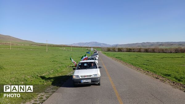 رژه خودرویی همبستگی در قلقلرود 