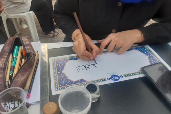 جشن غدیر درشیراز