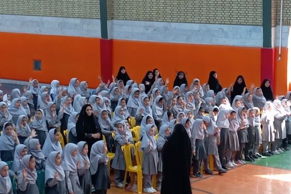 رقابتِ تندرستی، جشنِ پویایی