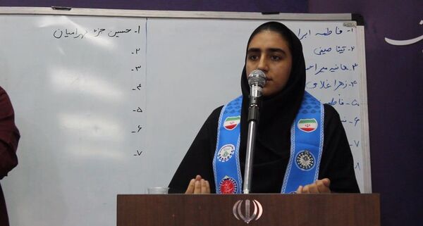 دوازدهمین دوره انتخابات مجلس دانش‌آموزی و شورای دانش‌آموزی استان سمنان