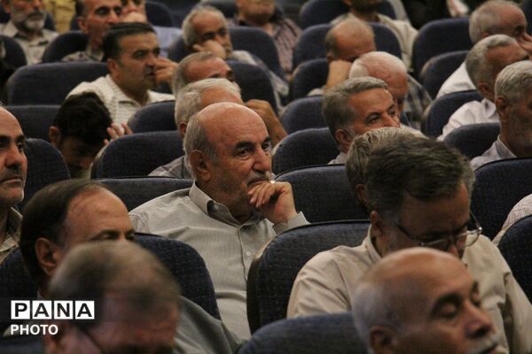 آیین تجلیل از آزادگان سرافراز همدان 