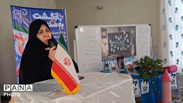 طنین زنگ «مهر و مقاومت» در شهرستان کوهپایه