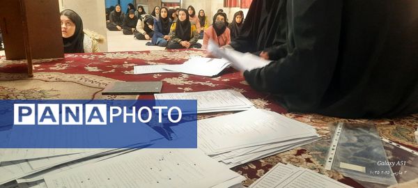 برگزاری مسابقات قرآن و عترت در سملقان