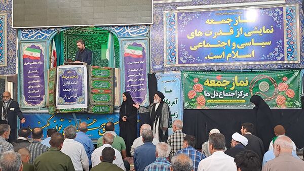 نماز جمعه در آخرین جمعه ماه محرم 