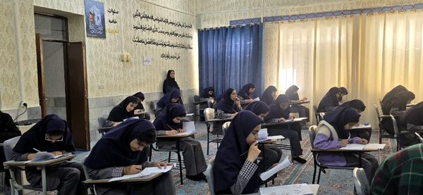 برگزاری مرحله اول آزمون جامع در دبیرستان رضوان