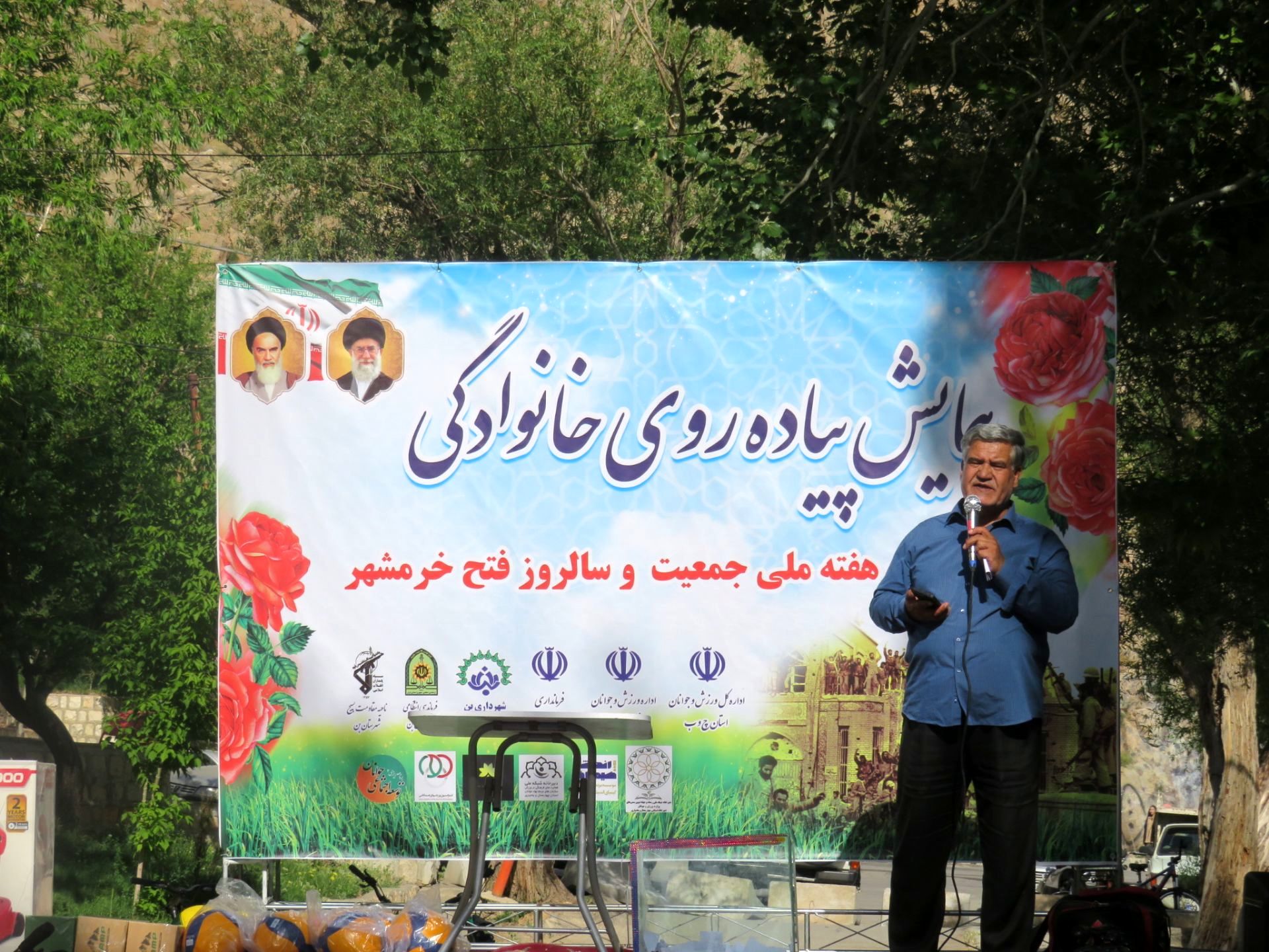 همایش بزرگ پیاد‌ه‌روی خانوادگی در شهرستان بن