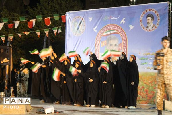 مراسم نخستین سالگرد فرهنگی شهید «جلیل کشاورز» در قم