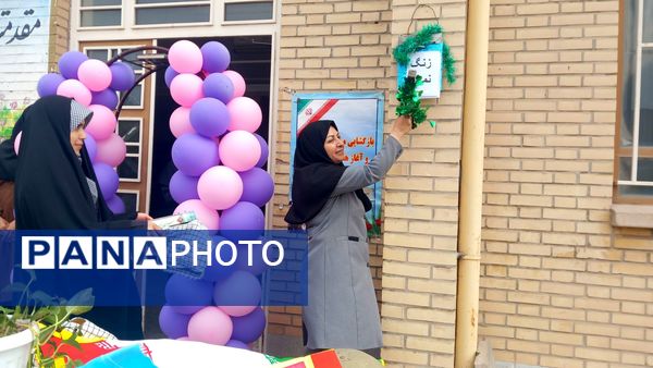 گرامیداشت هفته دفاع مقدس همزمان با آغاز سال تحصیلی در دبیرستان کوثر جلگه رخ