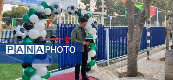 افتتاح زمین چمن اردوگاه شهید هاشمی‌نژاد مشهد