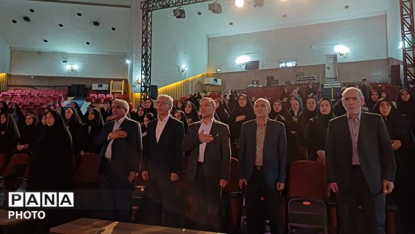 براى معلم براى ایران