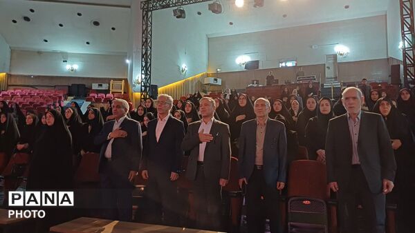براى معلم براى ایران