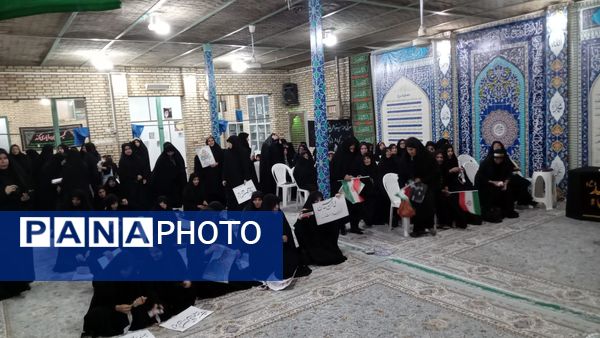 اجتماع خواهران زینبیون شهرستان سامان