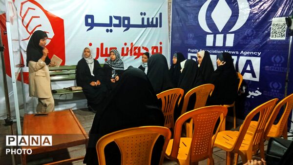 پاتوق نوجوان مبارز، قرارگاه نوجوانان آگاه
