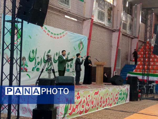 جشن  چهل و ششمین سالگرد پیروزی انقلاب اسلامی در مشهد