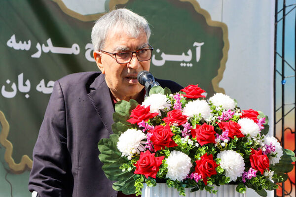 آیین افتتاح مدرسه استثنایی باغچه‌بان ارومیه