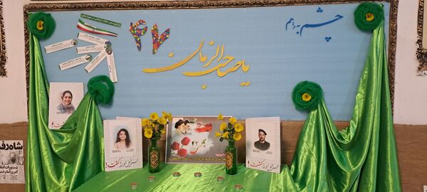 برپایی نمایشگاه دستاوردهای 47 ساله انقلاب در دهه فجر 