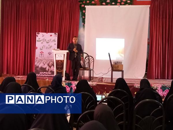 اردوی یاوران ولایت در شهرستان خلیل آباد