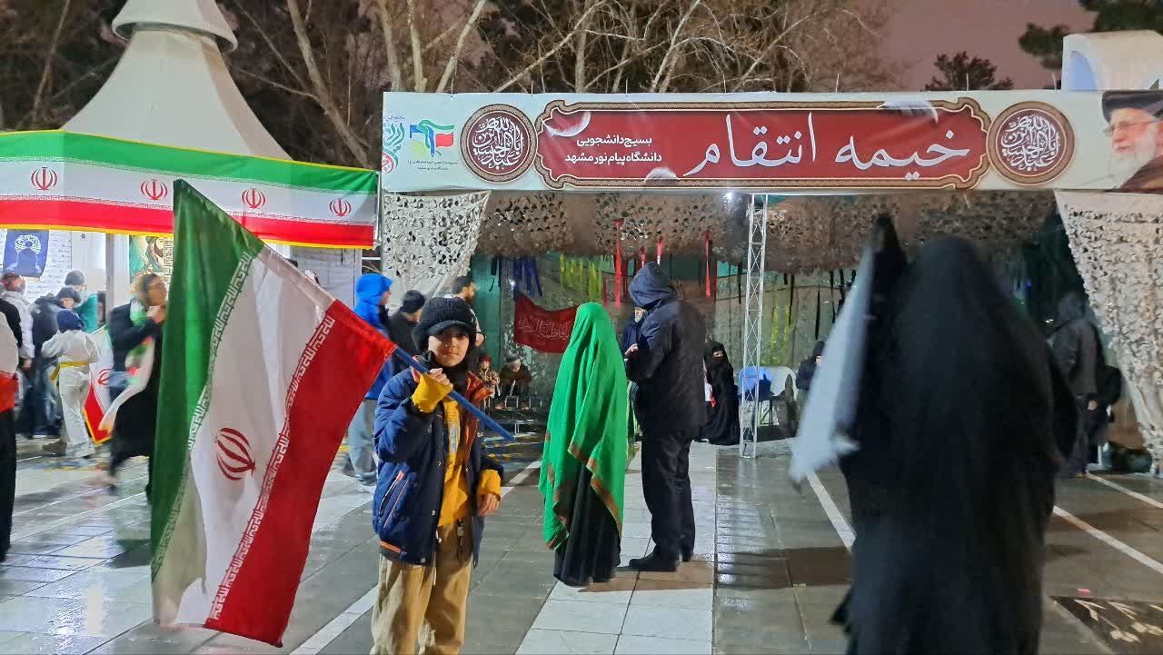 اجتماع فرهنگیان و دانش‌آموزان ناحیه ۶ مشهد