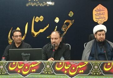 جلسه ی شورای معاونین با حضور معاون وزیر برگزار شد