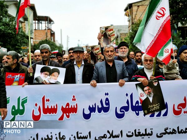 فریاد بلند آزادی قدس در گلوگاه 