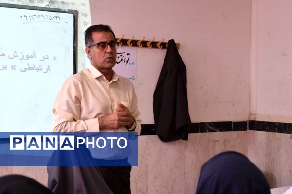 دوره توانمندسازی معلمان ابتدایی در ثلاث‌ باباجانی