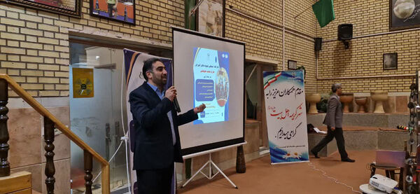 کارگاه آموزشی اجرای ورزش باستانی در مدارس قم