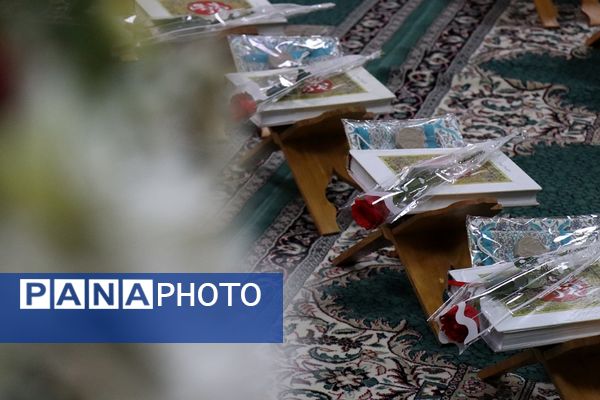 زنگ نماز با شعار «مِهر با مُهر» در مدارس سراسر شهرستان‌های استان تهران 