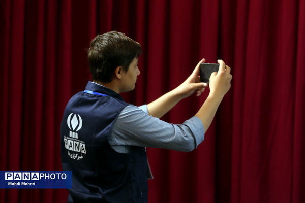 اردوی ملی خبرنگار مسئله‌محور پانا